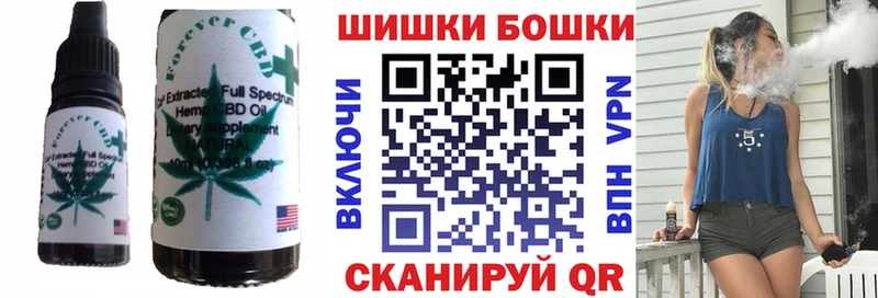 Canna-Cookies конопля где можно купить наркотик Горячий Ключ