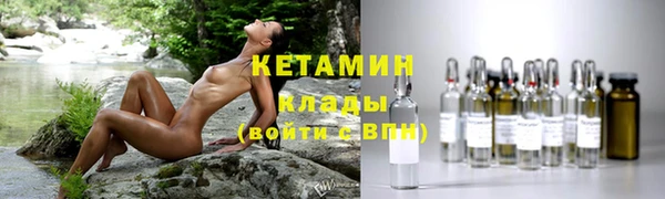 Альфа ПВП Беломорск