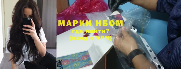 Альфа ПВП Беломорск