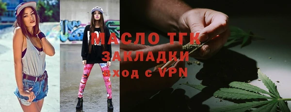 Альфа ПВП Беломорск
