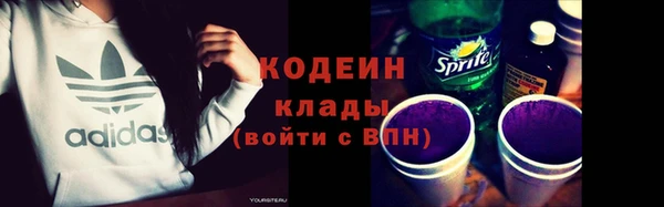 Альфа ПВП Беломорск