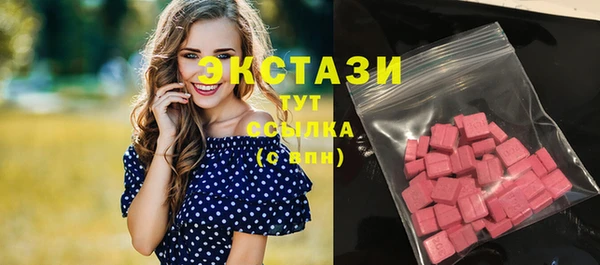 Альфа ПВП Беломорск