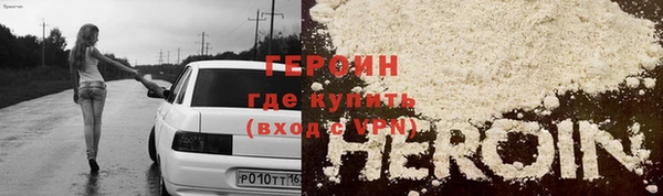 Альфа ПВП Беломорск
