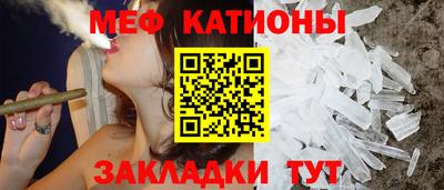 соль курить ск Урюпинск