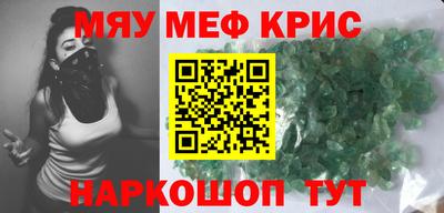 дурь Можга
