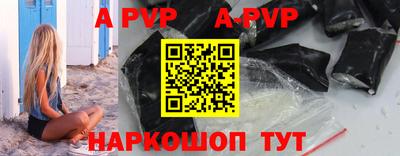 дурь Можга