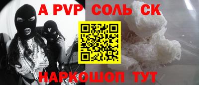 дурь Можга
