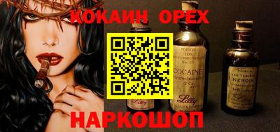 дурь Можга