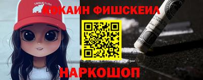 дурь Можга
