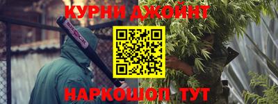 кокаин VHQ Усинск
