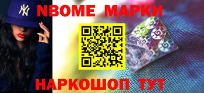 кокаин премиум Моздок
