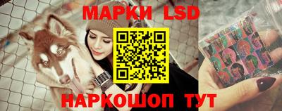 кокаин премиум Моздок