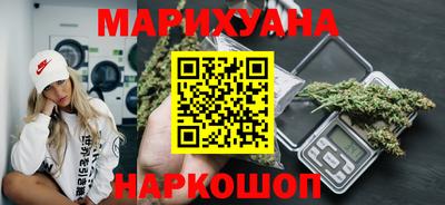 дурь Можга