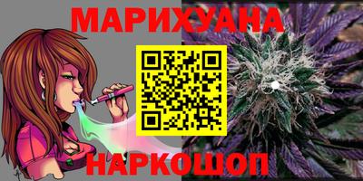 дурь Можга