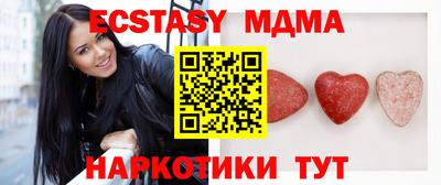 дурь Можга