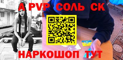 дурь Можга