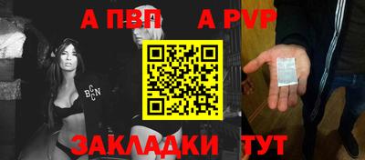 кокаин премиум Моздок