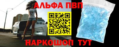 дурь Можга