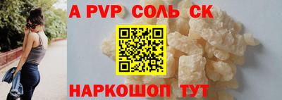 экстази Урус-Мартан