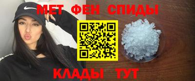 кокаин премиум Моздок