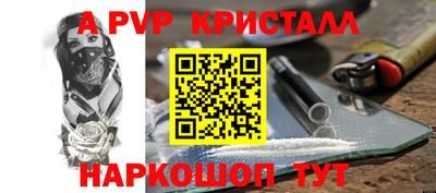 дурь Можга