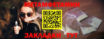 дурь Можга