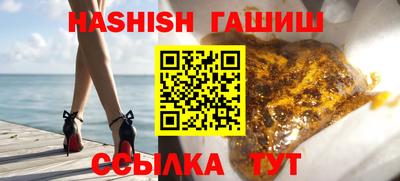 дурь Можга