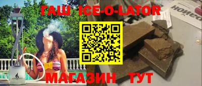 дурь Можга