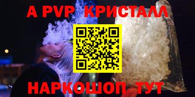 дурь Можга