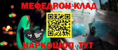 дурь Можга