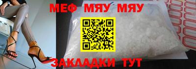 дурь Можга