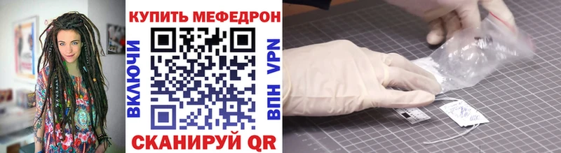 хочу   Горячий Ключ  МЯУ-МЯУ мяу мяу 