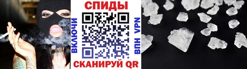 МЕТАМФЕТАМИН винт  нарко площадка наркотические препараты  KRAKEN   Горячий Ключ  как найти наркотики 