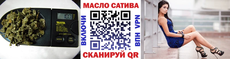 mega tor  Горячий Ключ  Дистиллят ТГК вейп с тгк  где можно купить  