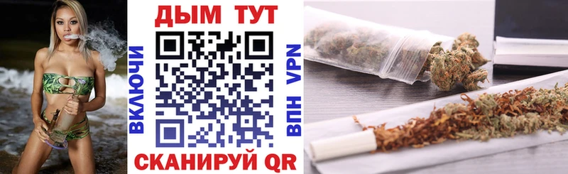 blacksprut tor  Горячий Ключ  МАРИХУАНА LSD WEED 